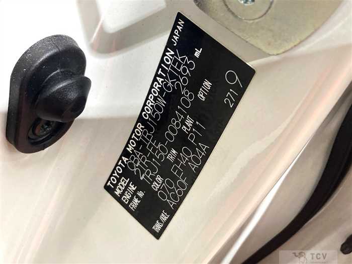 2018 Toyota Land Cruiser Prado