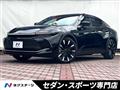 2023 Toyota Crown