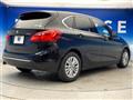 2017 BMW 2 Series