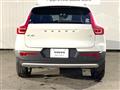 2020 Volvo XC40
