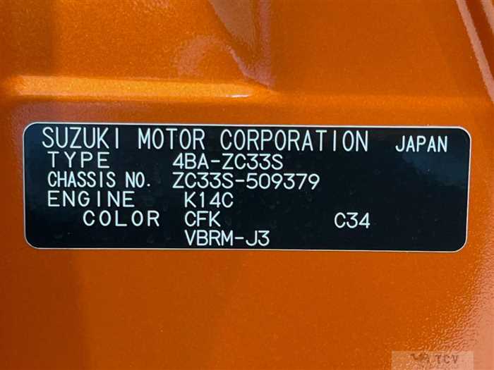 2023 Suzuki Suzuki Others