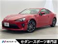 2020 Toyota 86