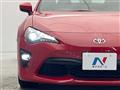 2020 Toyota 86
