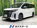 2020 Toyota Noah