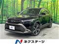 2023 Toyota CorollaCross