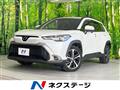 2024 Toyota CorollaCross