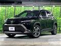 2025 Toyota CorollaCross