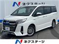 2020 Toyota Noah