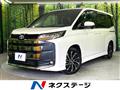 2023 Toyota Noah