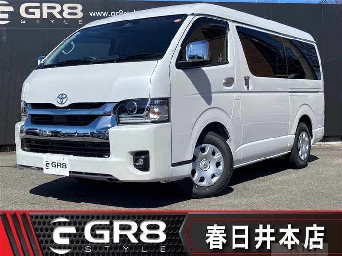 2026 Toyota Hiace Wagon