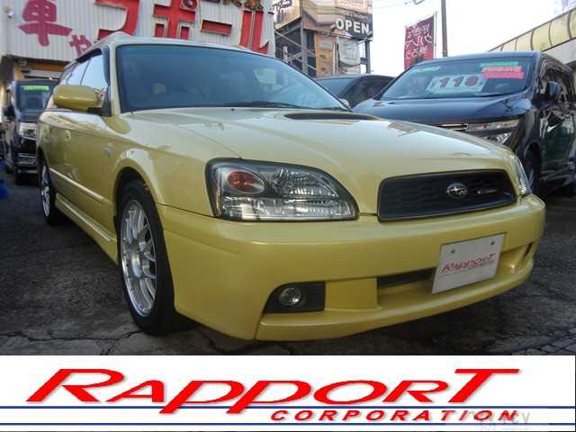 2003 Subaru Legacy Touring Wagon