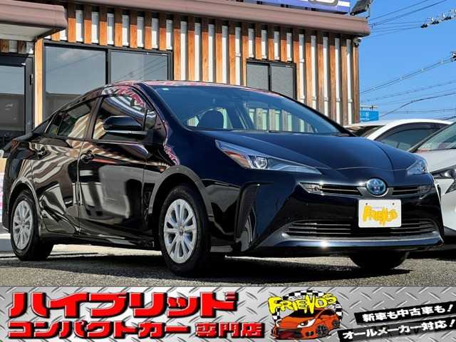 2020 Toyota Prius