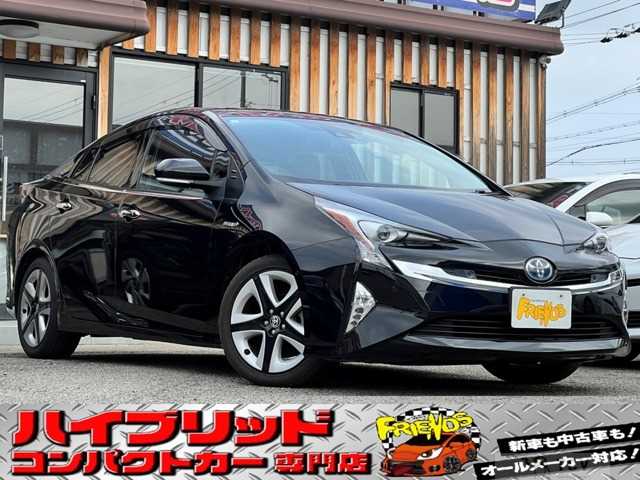 2017 Toyota Prius