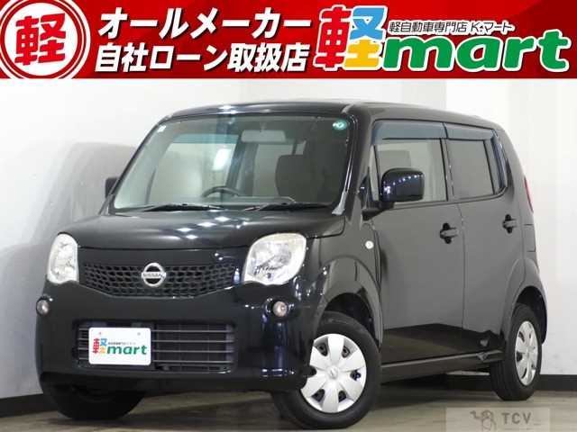 2012 Nissan Moco
