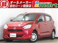 2017 Daihatsu Mira