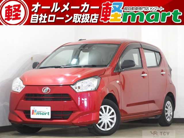 2017 Daihatsu Mira