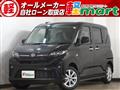 2025 Daihatsu Move