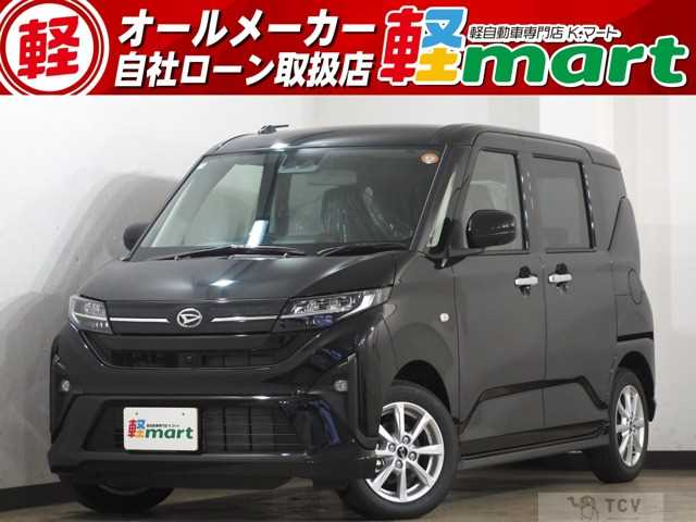 2025 Daihatsu Move
