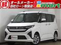 2025 Daihatsu Move