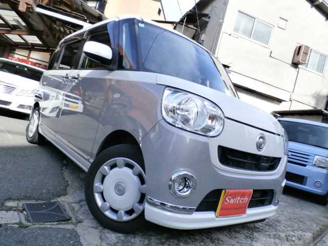 2017 Other All Other All