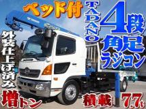 2013 Hino Hino Others
