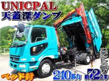 2008 Mitsubishi Fighter