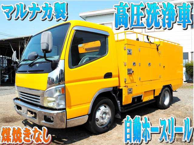 2003 Mitsubishi Canter