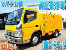 2003 Mitsubishi Canter
