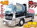 2005 Hino Hino Others