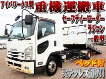 2015 Isuzu Isuzu Others