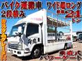2007 Isuzu Isuzu Others