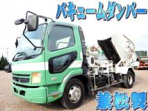 2006 Mitsubishi Fighter