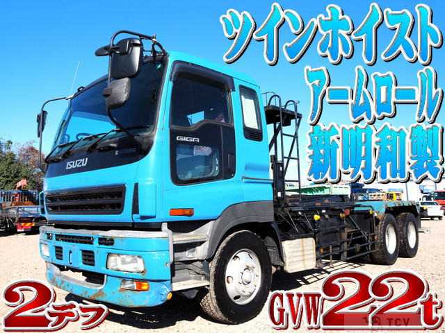 2007 Isuzu Isuzu Others