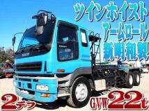 2007 Isuzu Isuzu Others