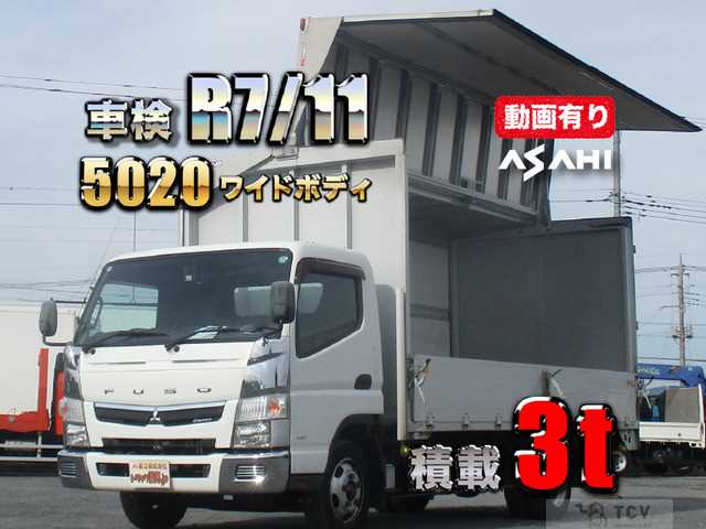 2016 Mitsubishi Canter