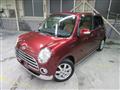 2008 Daihatsu Miragino