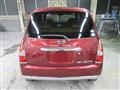 2008 Daihatsu Miragino