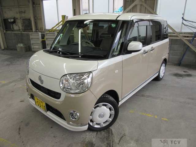 2017 Other All Other All