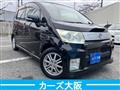 2010 Daihatsu Move Custom