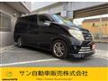 2006 Nissan Elgrand