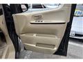 2006 Nissan Elgrand