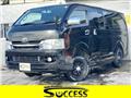 2008 Toyota Hiace Van