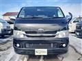 2008 Toyota Hiace Van