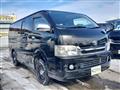 2008 Toyota Hiace Van
