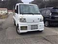 2000 Mitsubishi Minicab Truck