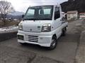 2000 Mitsubishi Minicab Truck