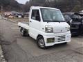 2000 Mitsubishi Minicab Truck