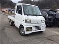 2000 Mitsubishi Minicab Truck