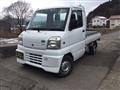 2000 Mitsubishi Minicab Truck