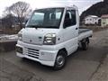 2000 Mitsubishi Minicab Truck